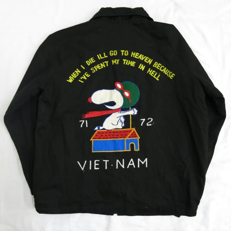 Reproducción de chaqueta de la Guerra de Vietnam producida por la compañia japonesa Foremost. https://foremost.jp/